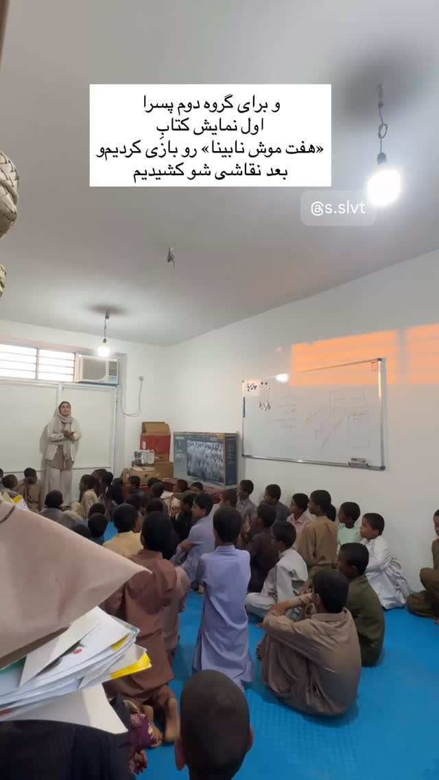  جدید ترین استوری اینستاگرام آزاده اسدی