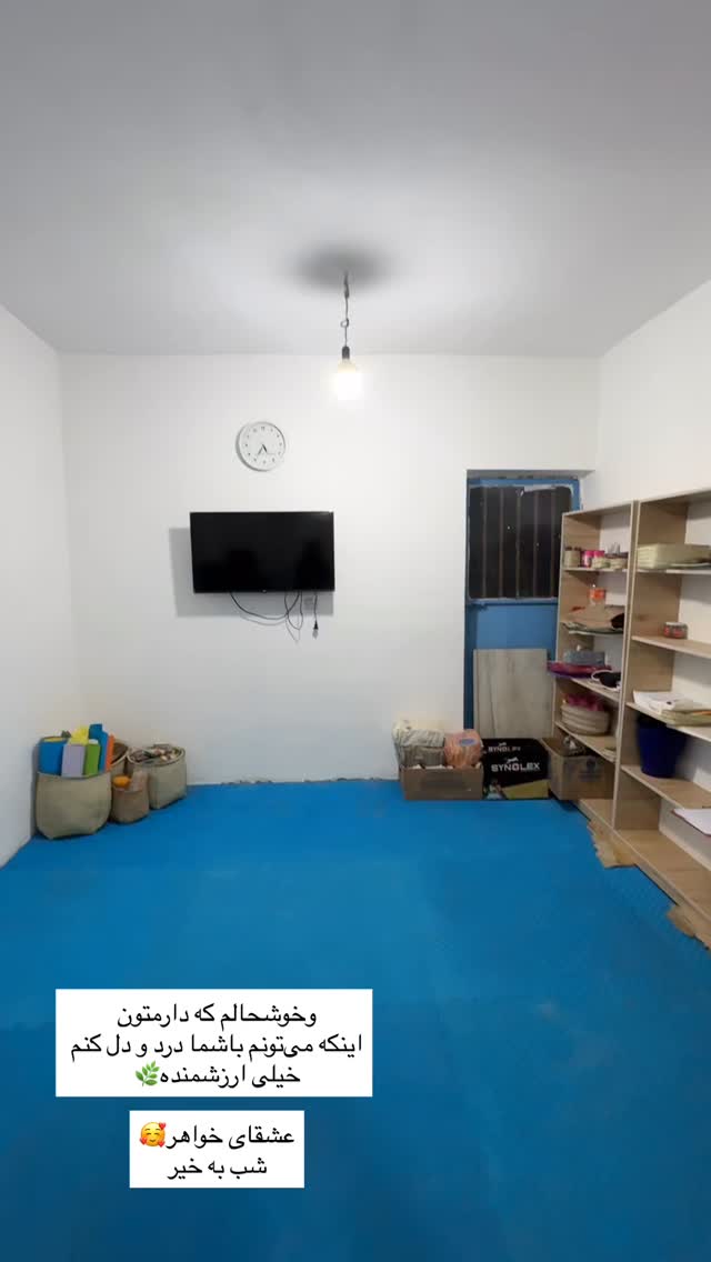  جدید ترین استوری اینستاگرام آزاده اسدی
