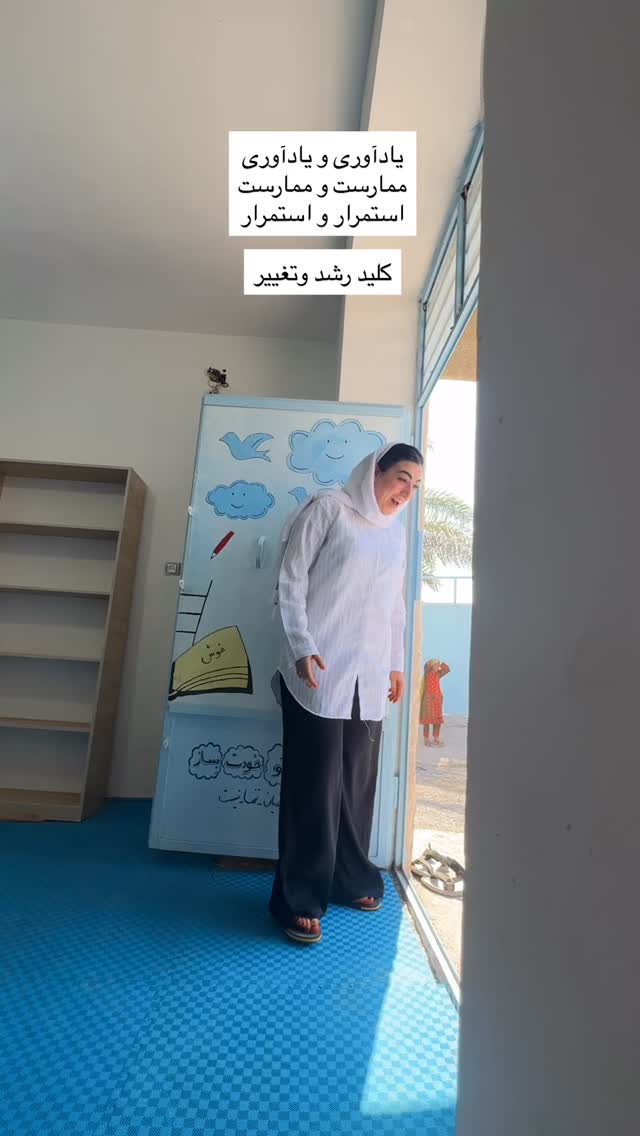  جدید ترین استوری اینستاگرام آزاده اسدی