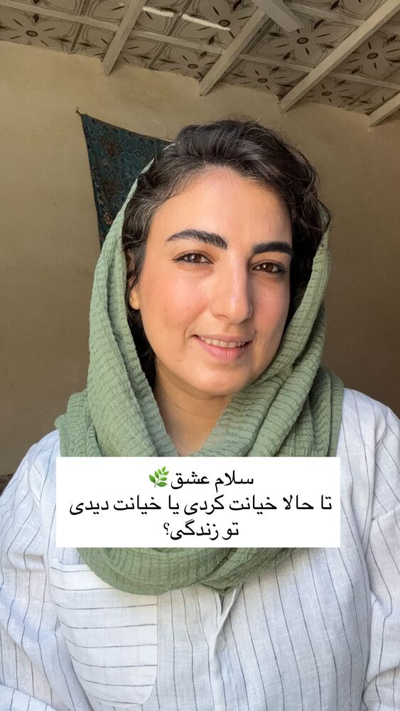  جدید ترین استوری اینستاگرام آزاده اسدی