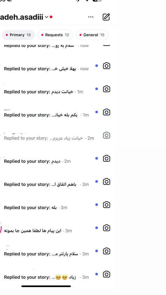  جدید ترین استوری اینستاگرام آزاده اسدی