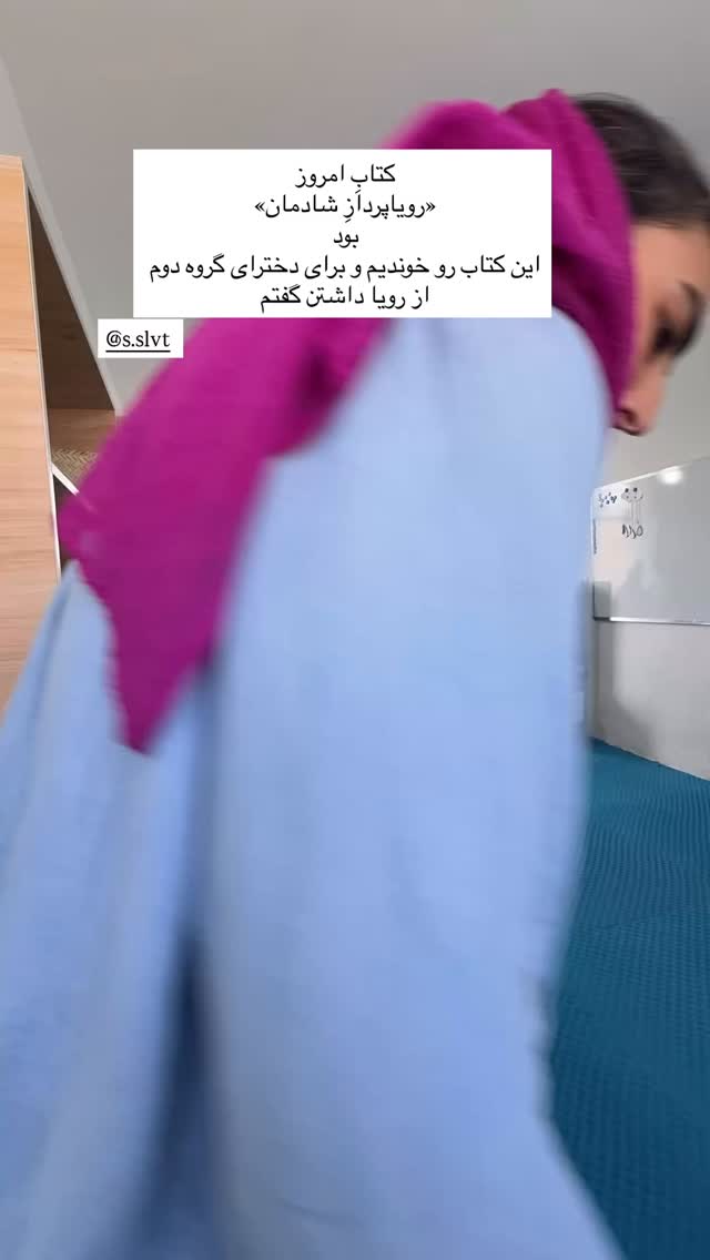  جدید ترین استوری اینستاگرام آزاده اسدی