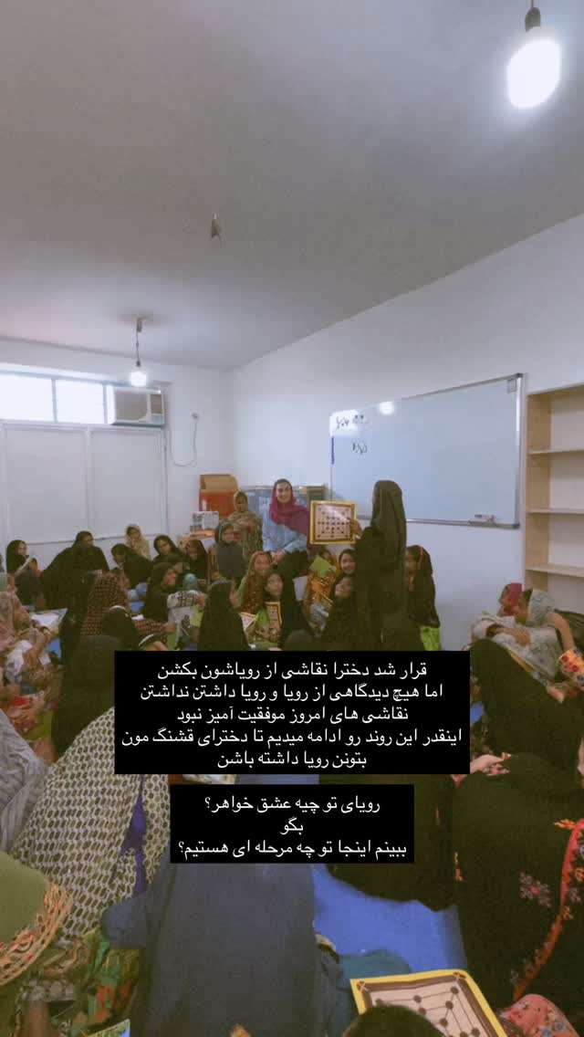  جدید ترین استوری اینستاگرام آزاده اسدی