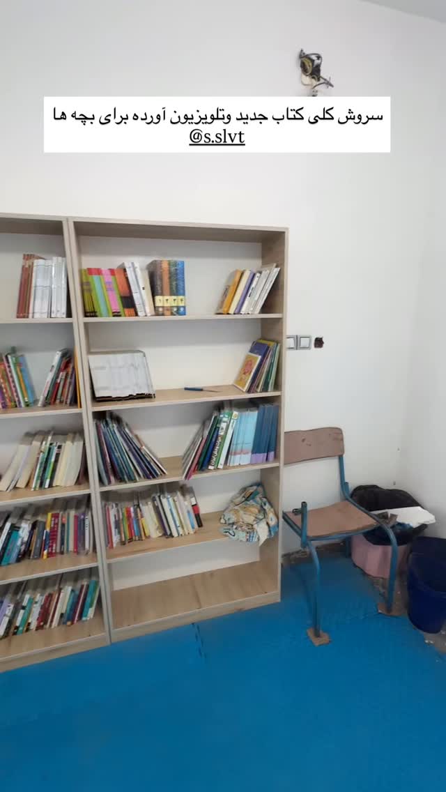  جدید ترین استوری اینستاگرام آزاده اسدی