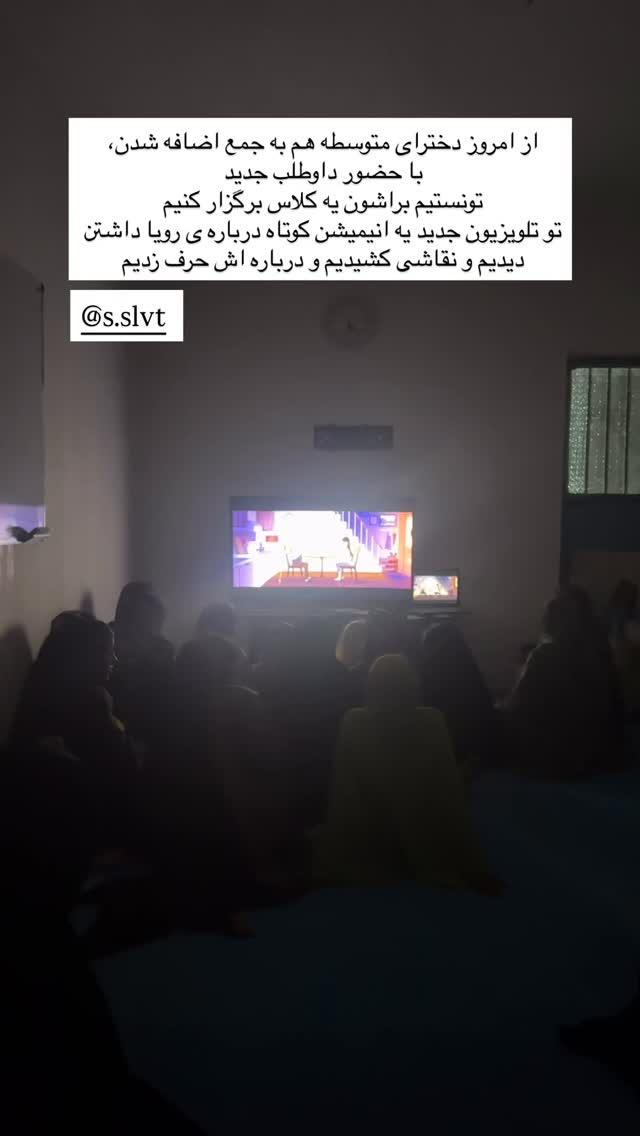  جدید ترین استوری اینستاگرام آزاده اسدی