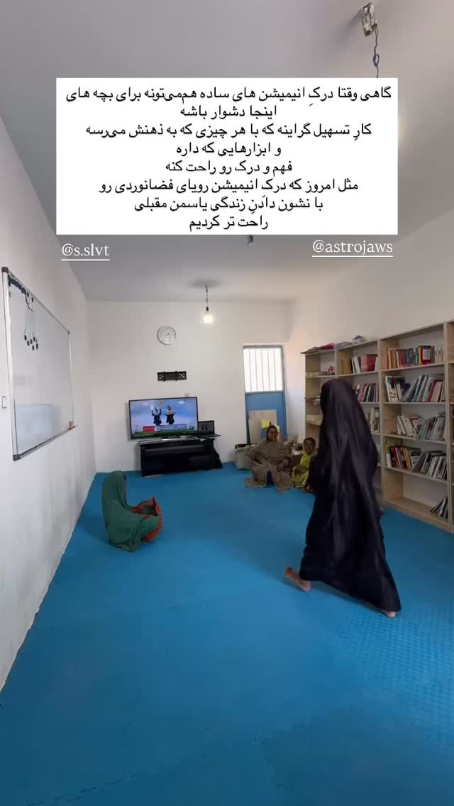 جدید ترین استوری اینستاگرام آزاده اسدی