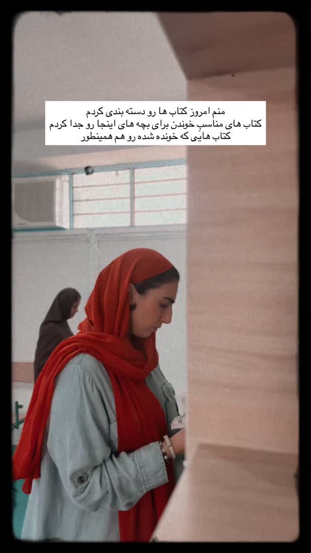  جدید ترین استوری اینستاگرام آزاده اسدی