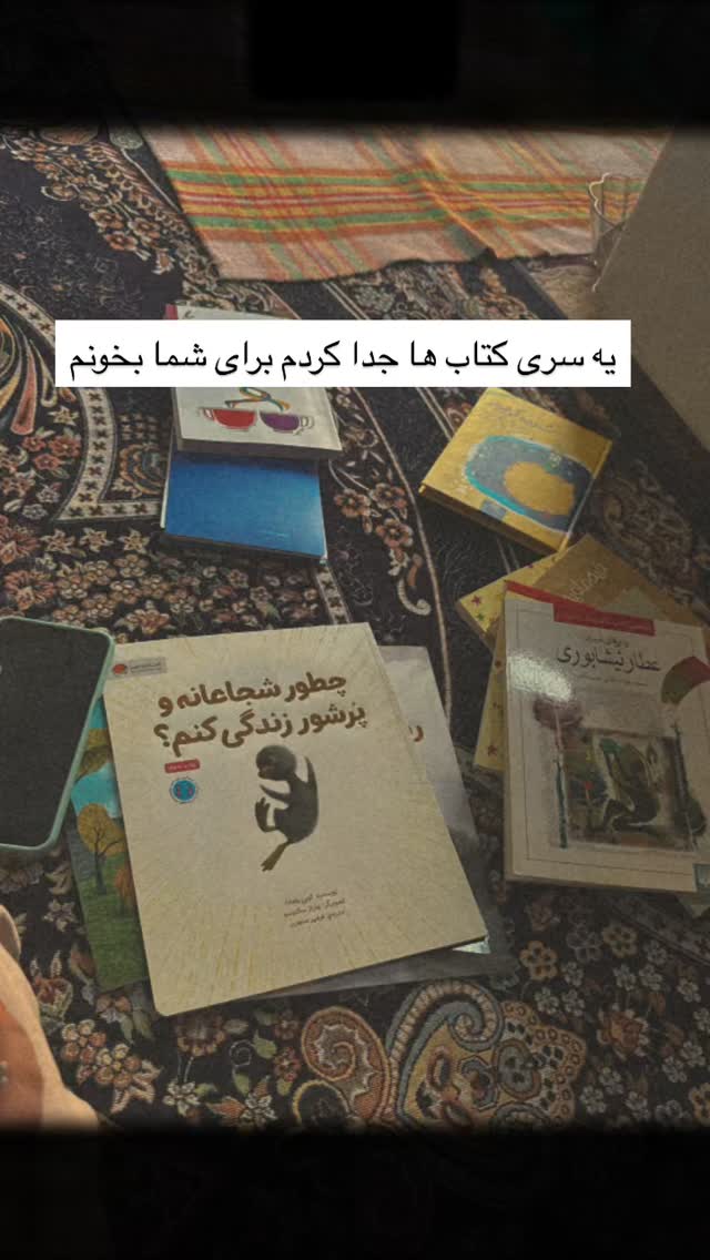  جدید ترین استوری اینستاگرام آزاده اسدی