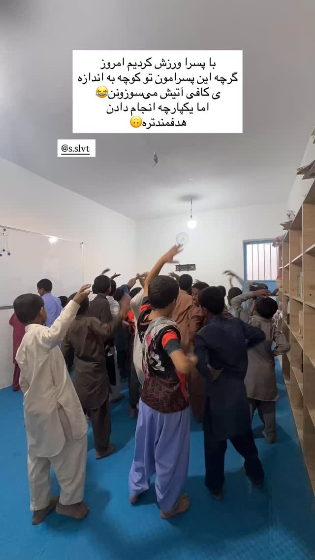  جدید ترین استوری اینستاگرام آزاده اسدی