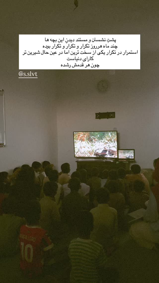  جدید ترین استوری اینستاگرام آزاده اسدی