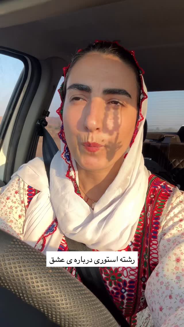  جدید ترین استوری اینستاگرام آزاده اسدی