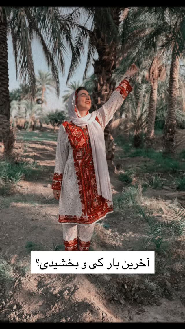  جدید ترین استوری اینستاگرام آزاده اسدی