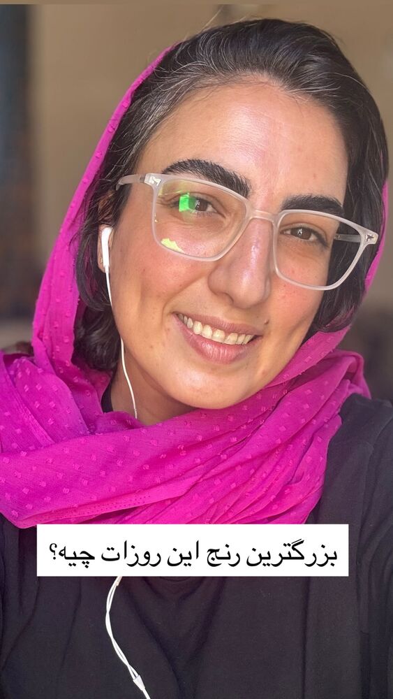  جدید ترین استوری اینستاگرام آزاده اسدی