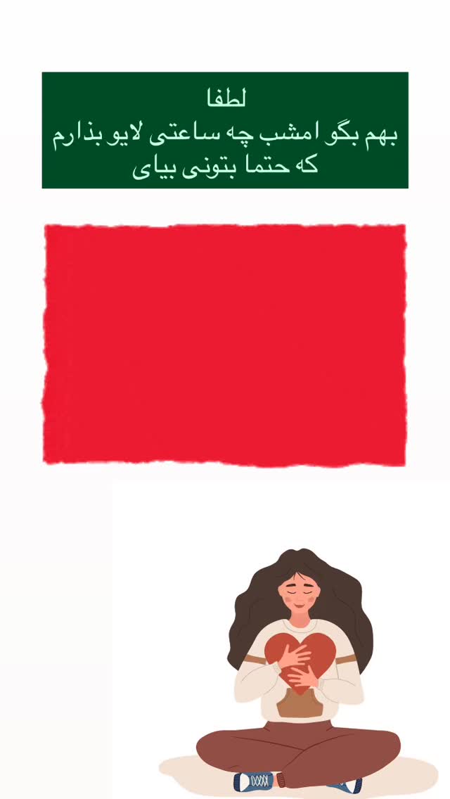  جدید ترین استوری اینستاگرام آزاده اسدی
