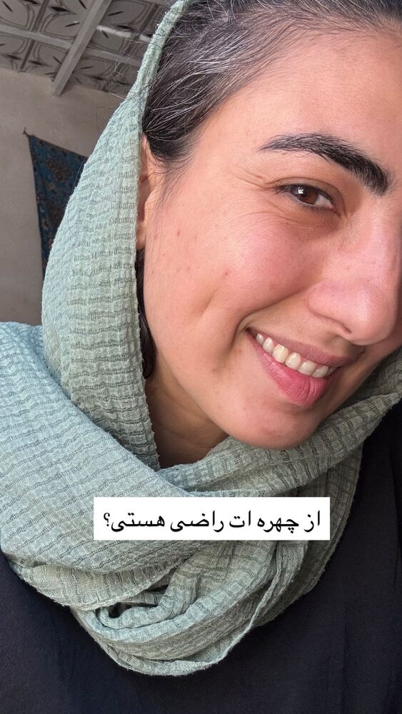  جدید ترین استوری اینستاگرام آزاده اسدی