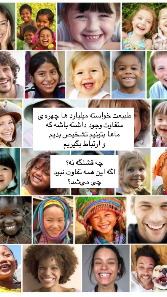  جدید ترین استوری اینستاگرام آزاده اسدی