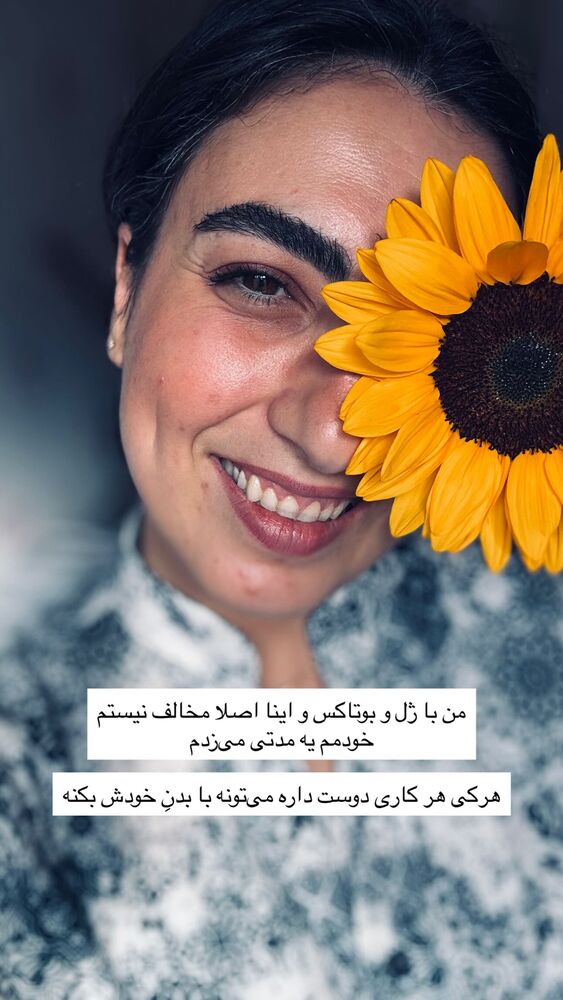  جدید ترین استوری اینستاگرام آزاده اسدی