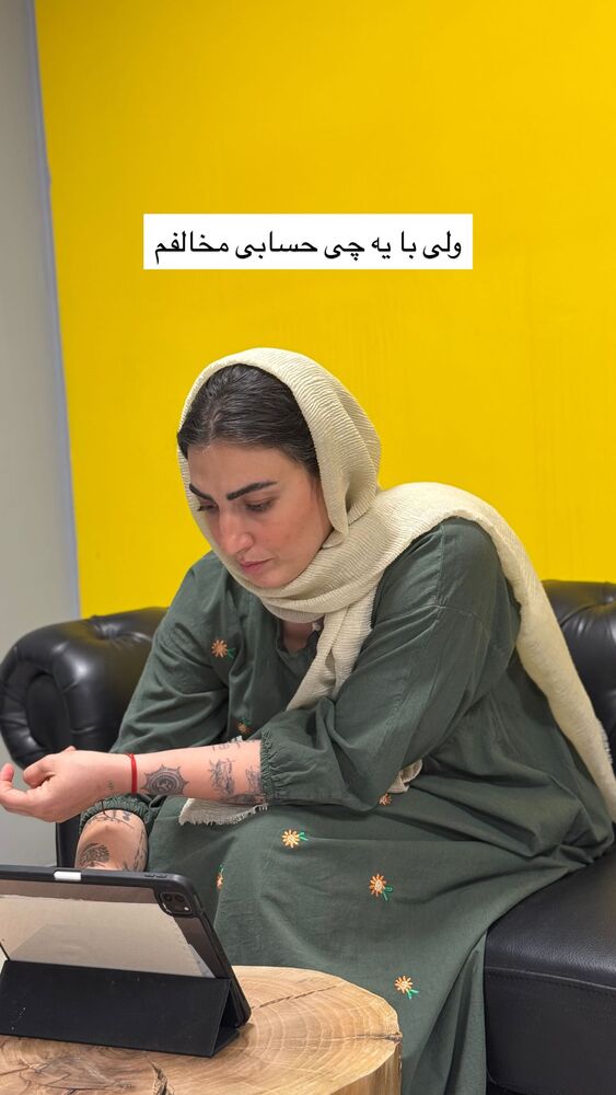  جدید ترین استوری اینستاگرام آزاده اسدی