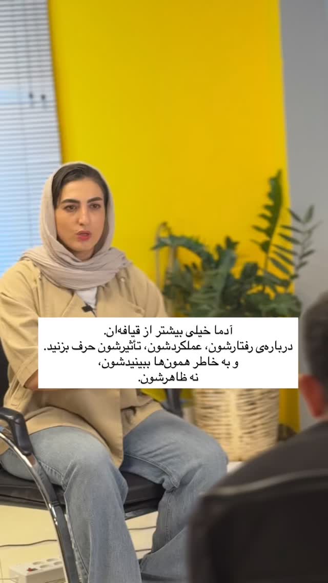  جدید ترین استوری اینستاگرام آزاده اسدی