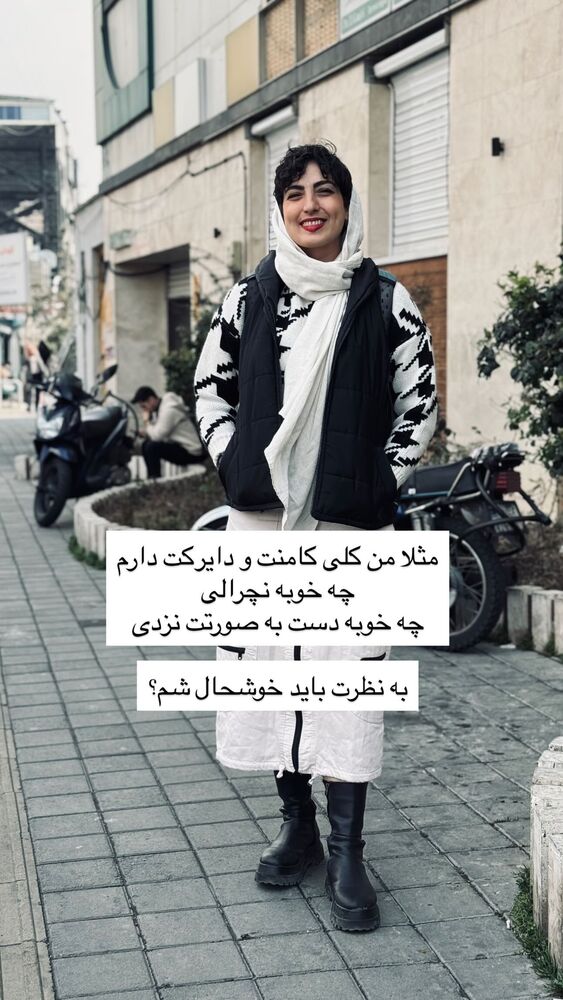  جدید ترین استوری اینستاگرام آزاده اسدی