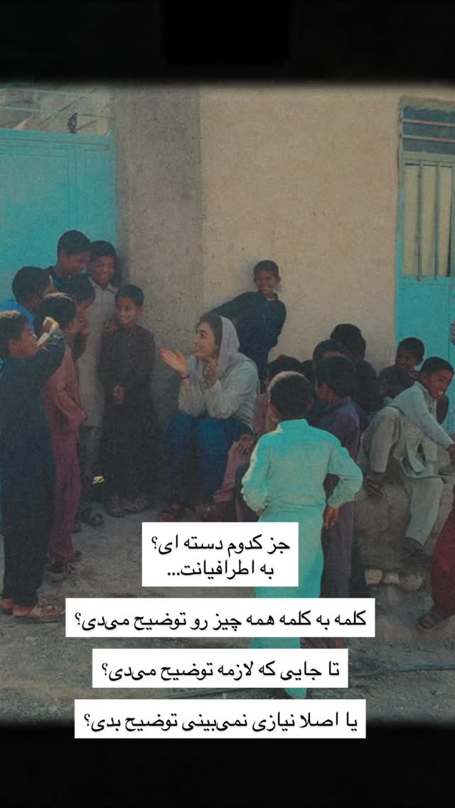  جدید ترین استوری اینستاگرام آزاده اسدی
