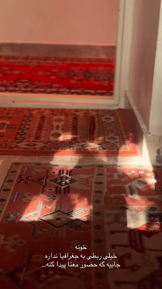  جدید ترین استوری اینستاگرام آزاده اسدی