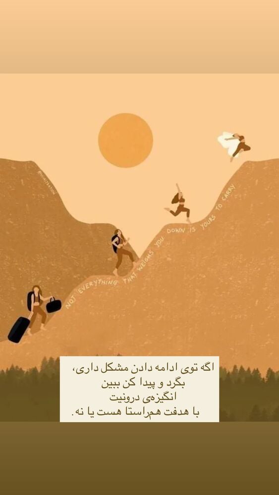  جدید ترین استوری اینستاگرام آزاده اسدی