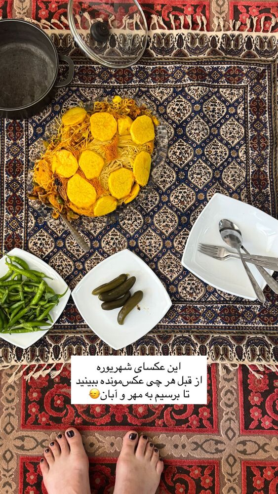 جدید ترین استوری اینستاگرام آزاده اسدی
