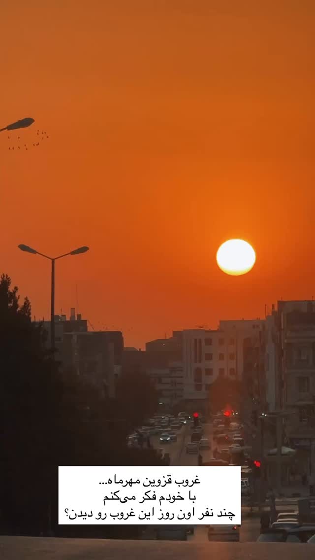  جدید ترین استوری اینستاگرام آزاده اسدی