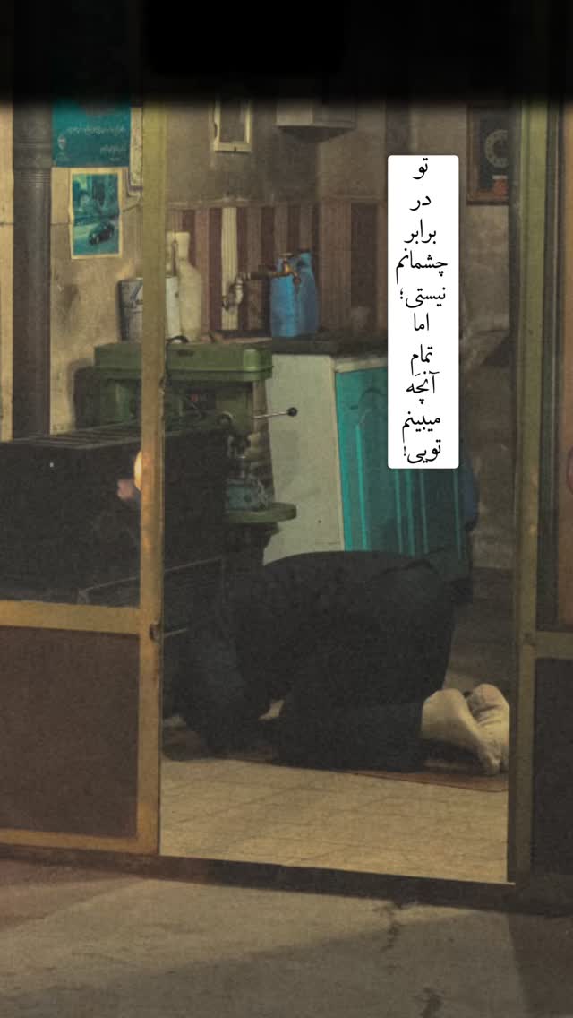  جدید ترین استوری اینستاگرام آزاده اسدی