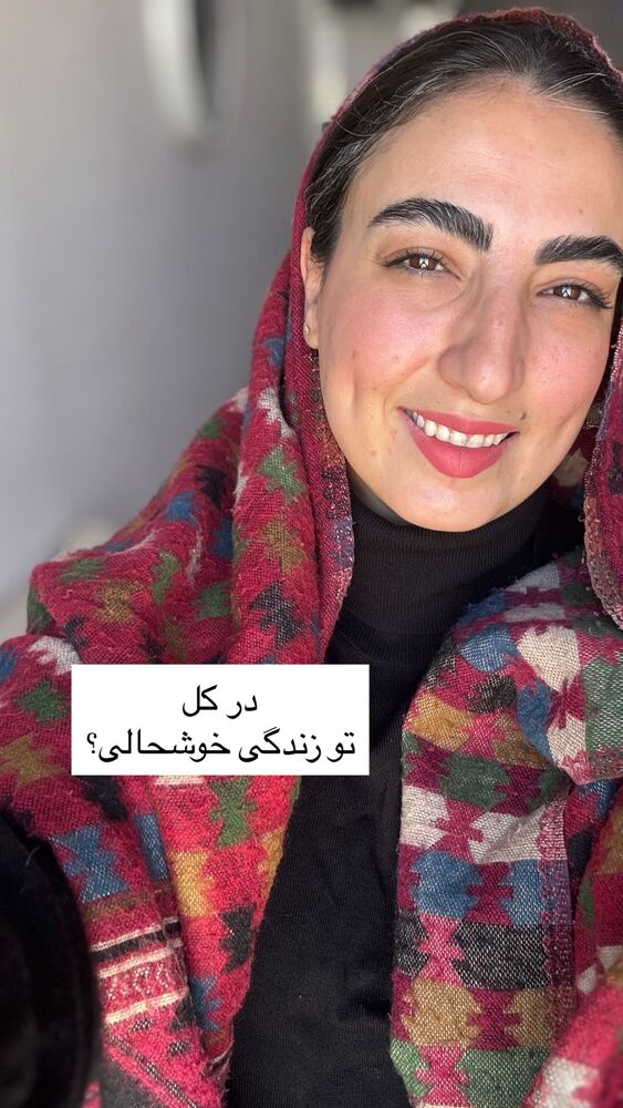  جدید ترین استوری اینستاگرام آزاده اسدی