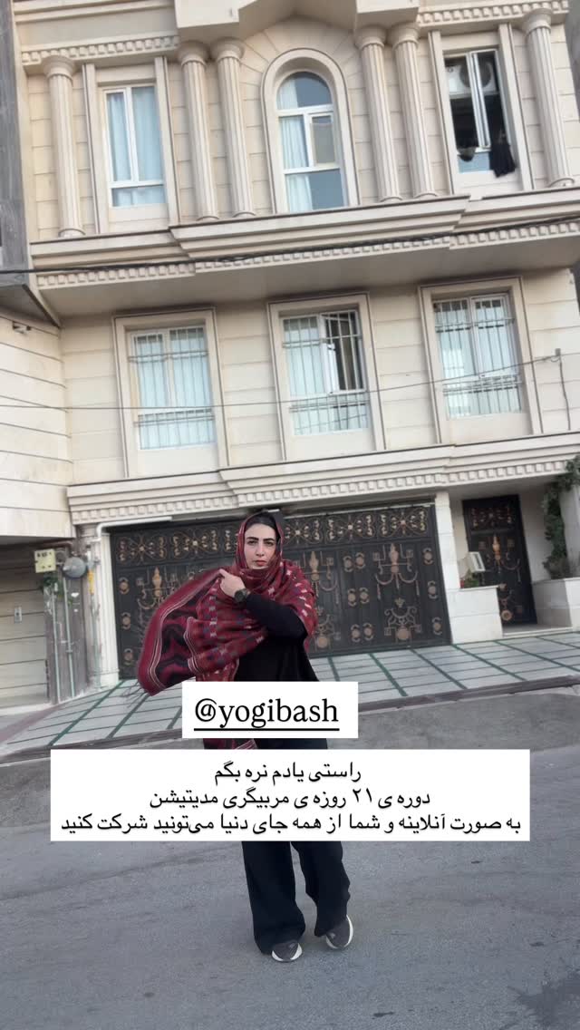  جدید ترین استوری اینستاگرام آزاده اسدی
