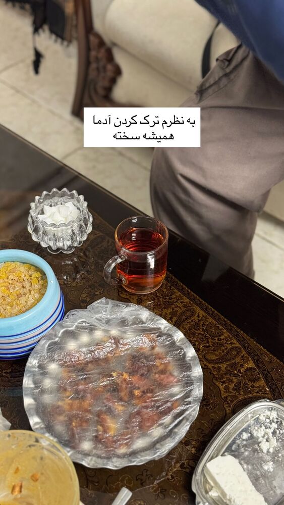  جدید ترین استوری اینستاگرام آزاده اسدی