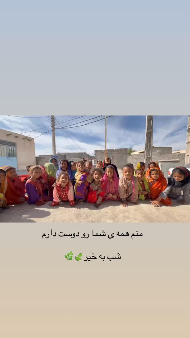  جدید ترین استوری اینستاگرام آزاده اسدی