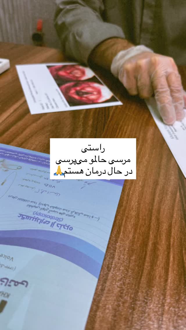  جدید ترین استوری اینستاگرام آزاده اسدی