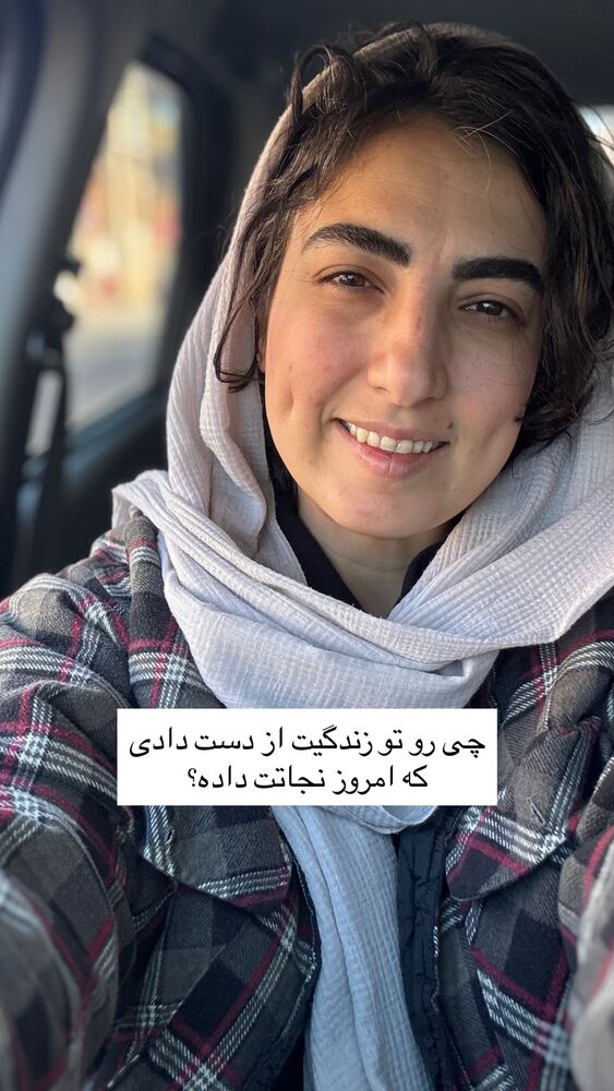  جدید ترین استوری اینستاگرام آزاده اسدی