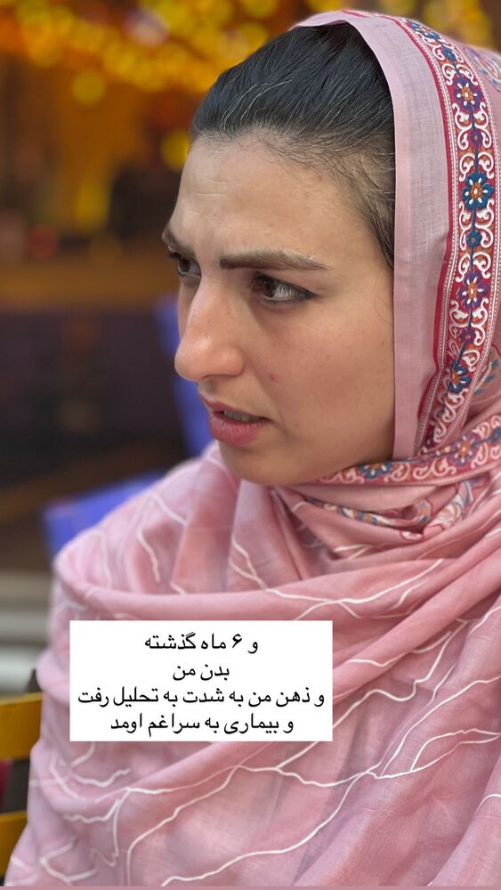  جدید ترین استوری اینستاگرام آزاده اسدی