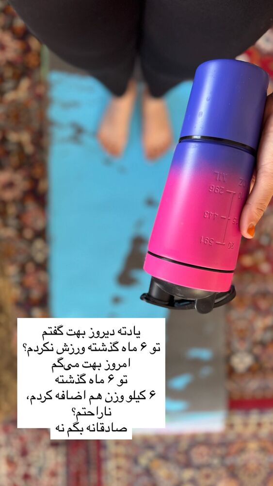  جدید ترین استوری اینستاگرام آزاده اسدی