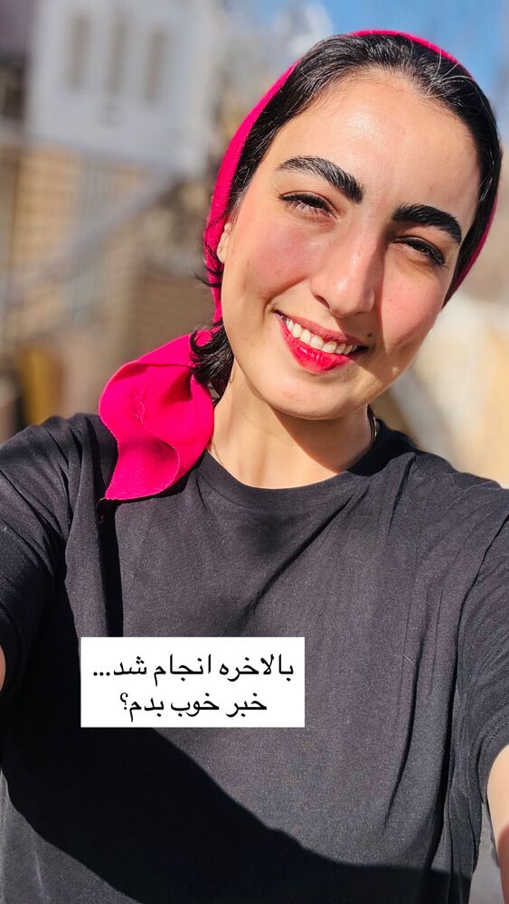  جدید ترین استوری اینستاگرام آزاده اسدی