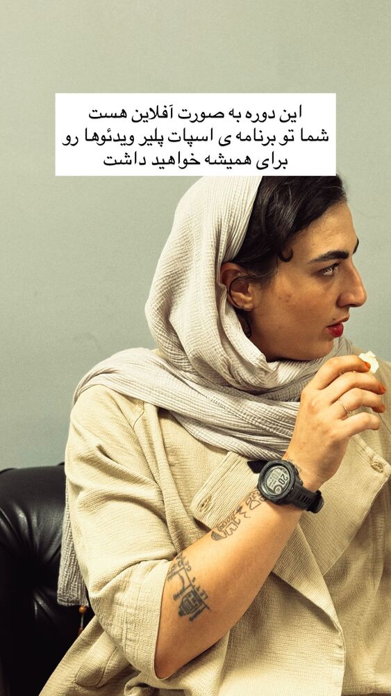  جدید ترین استوری اینستاگرام آزاده اسدی