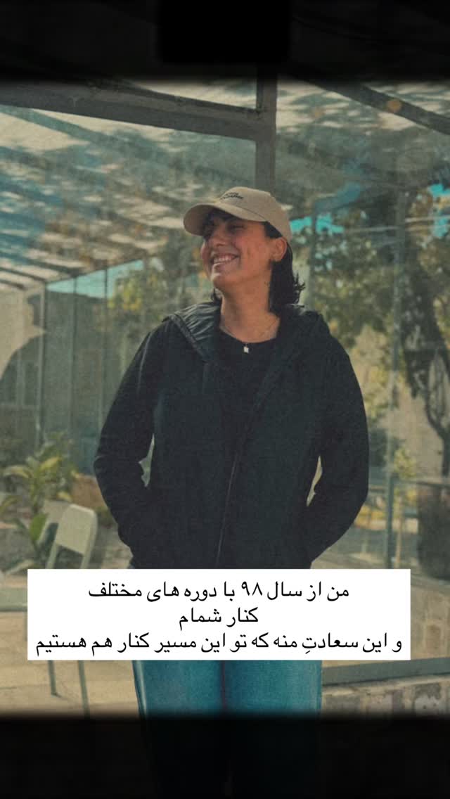  جدید ترین استوری اینستاگرام آزاده اسدی
