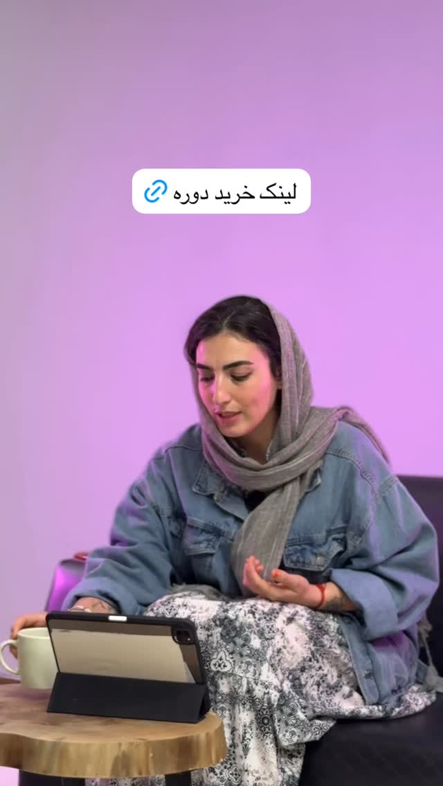  جدید ترین استوری اینستاگرام آزاده اسدی