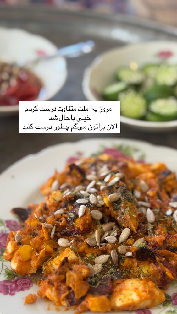  جدید ترین استوری اینستاگرام آزاده اسدی
