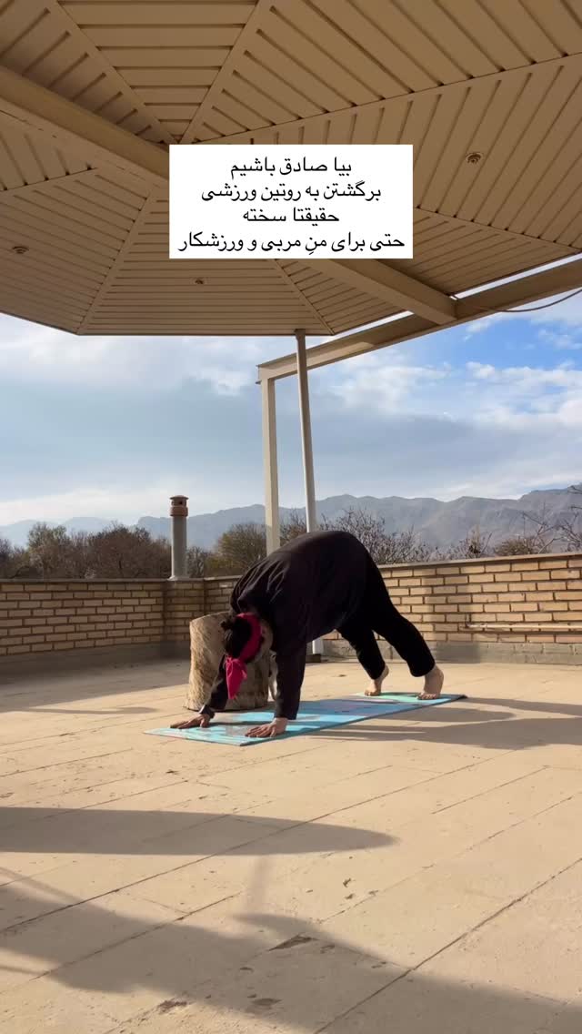  جدید ترین استوری اینستاگرام آزاده اسدی