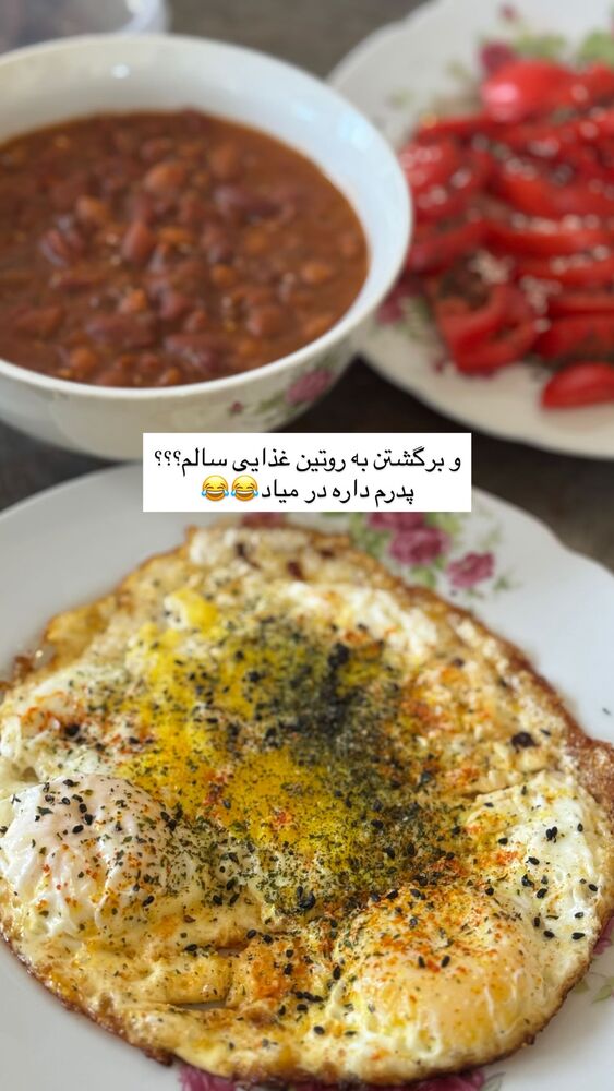  جدید ترین استوری اینستاگرام آزاده اسدی