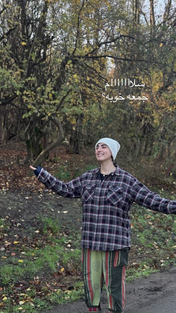  جدید ترین استوری اینستاگرام آزاده اسدی