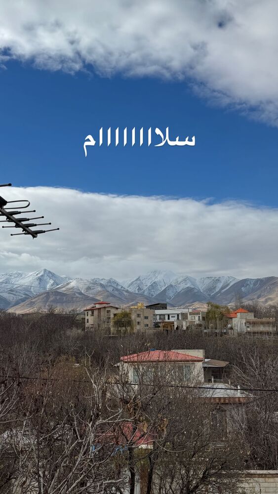 جدید ترین استوری اینستاگرام آزاده اسدی