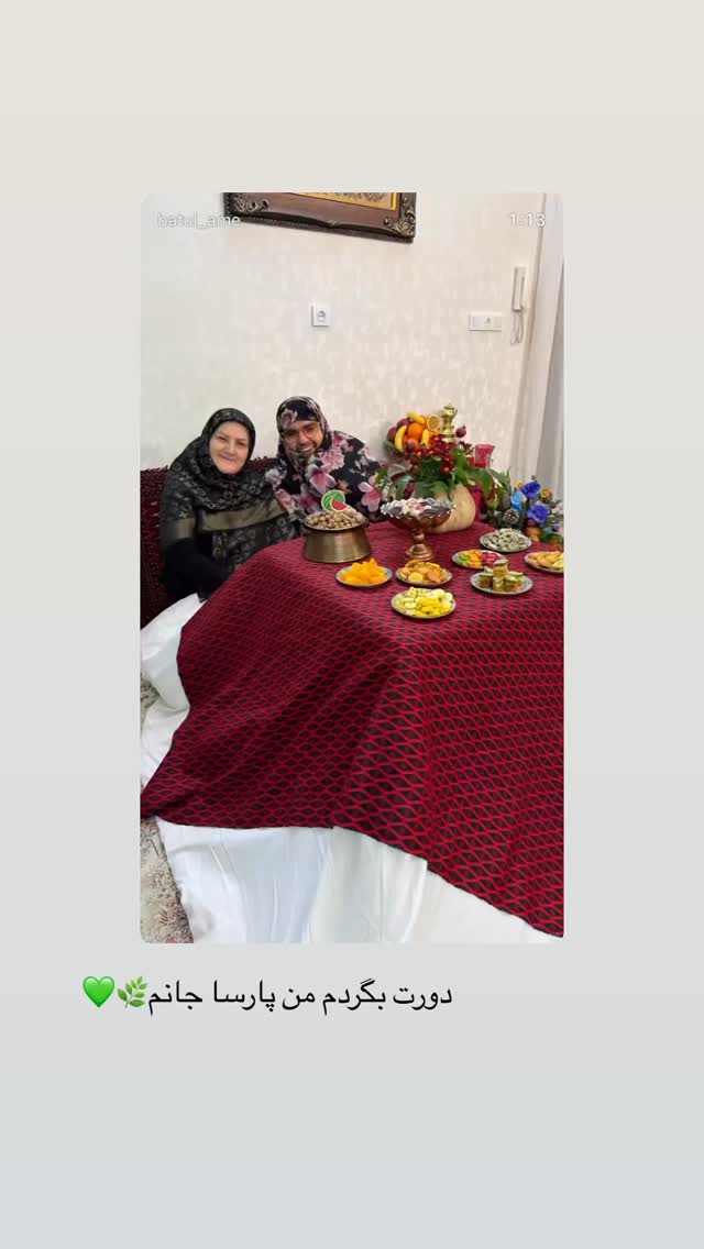  جدید ترین استوری اینستاگرام آزاده اسدی