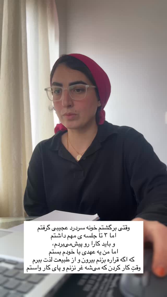  جدید ترین استوری اینستاگرام آزاده اسدی