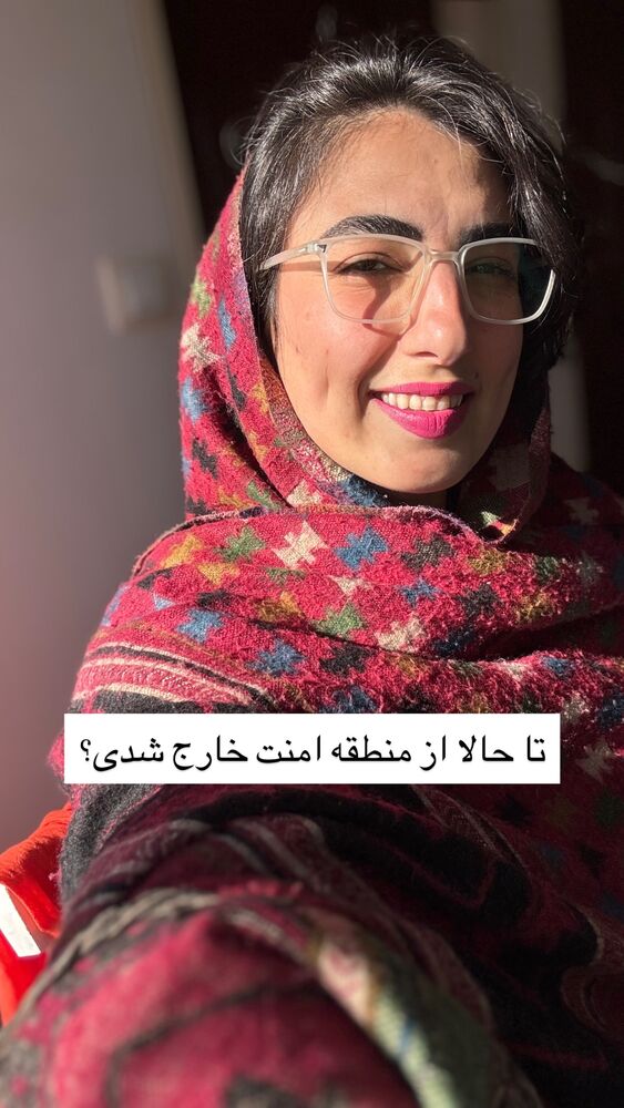  جدید ترین استوری اینستاگرام آزاده اسدی